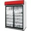 Hűtőszekrény toló üvegajtóval, felső aggregátoros, statikus hűtéssel, 1032L – COLD SW-1200DR A/G