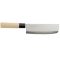 HENDI 845028 Nakiri kés, 210/335mm, fa nyéllel