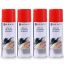 HENDI 199046 Gáztöltő palack, 4db-os csomag, 4x200ml